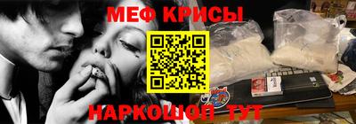 Альфа ПВП Ипатово