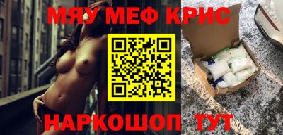 Альфа ПВП Ипатово