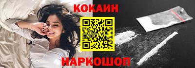 прущие крисы Изобильный
