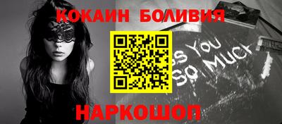 прущие крисы Изобильный