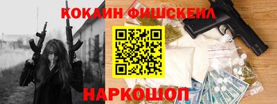 Альфа ПВП Ипатово