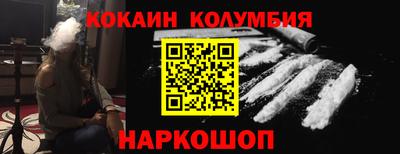 марки lsd Ирбит