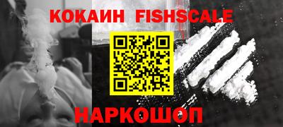 прущие крисы Изобильный