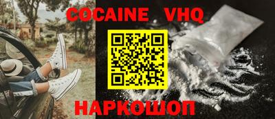 прущие крисы Изобильный