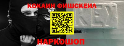 прущие крисы Изобильный