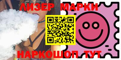 прущие крисы Изобильный