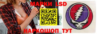 Альфа ПВП Ипатово