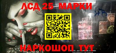 Альфа ПВП Ипатово