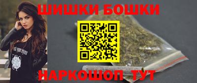 прущие крисы Изобильный