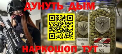 прущие крисы Изобильный