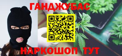 прущие крисы Изобильный