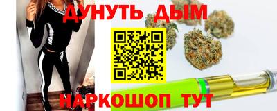 прущие крисы Изобильный