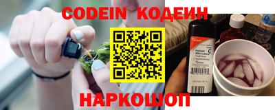 прущие крисы Изобильный