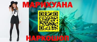 марки lsd Ирбит