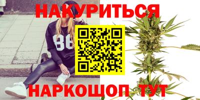 марки lsd Ирбит