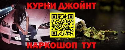 марки lsd Ирбит
