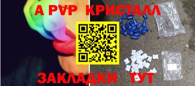 марки lsd Ирбит