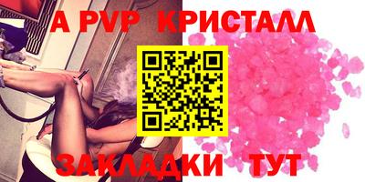 марки lsd Ирбит