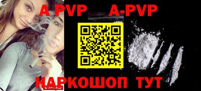 прущие крисы Изобильный