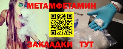 марки lsd Ирбит