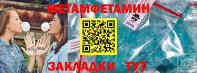 прущие крисы Изобильный