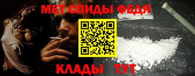 марки lsd Ирбит