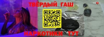 марки lsd Ирбит