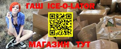прущие крисы Изобильный