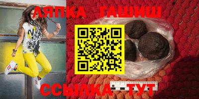 марки lsd Ирбит