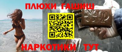 Альфа ПВП Ипатово