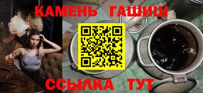 Альфа ПВП Ипатово