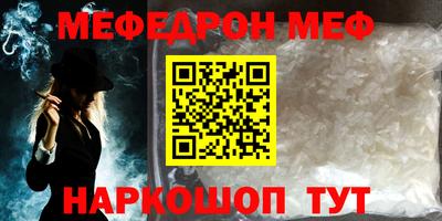 марки lsd Ирбит