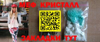 Альфа ПВП Ипатово