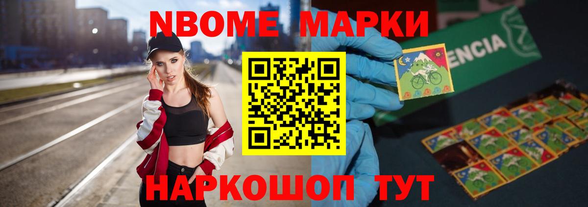 ЛСД экстази ecstasy  Вход с VPN  ЛСД экстази кислота  Кашира 