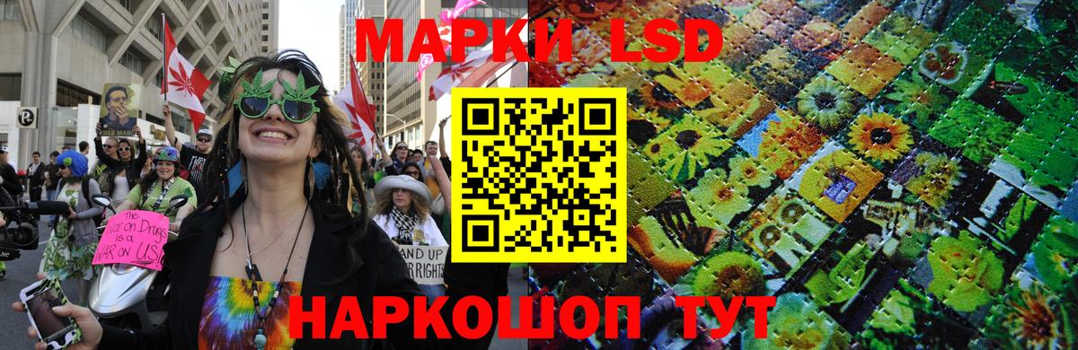 Кашира  Марки N-bome 1500мкг  Марки NBOMe  Вход с VPN 